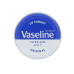 Vaseline Lip Therapy