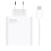 Xiaomi 120W Charging Combo (Type-A) EU