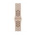 Watch Acc/46/Desert Stone Nike Sport Band - M/L