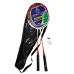 BADMINTONOVÁ SADA SPARTAN 2079 SPORTIVE