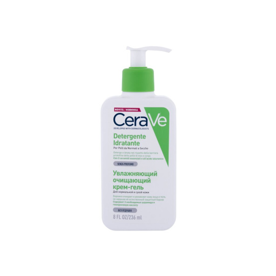 CeraVe Facial Cleansers