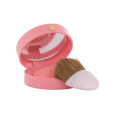 BOURJOIS Paris Little Round Pot