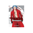 Tokyo Revengers 11