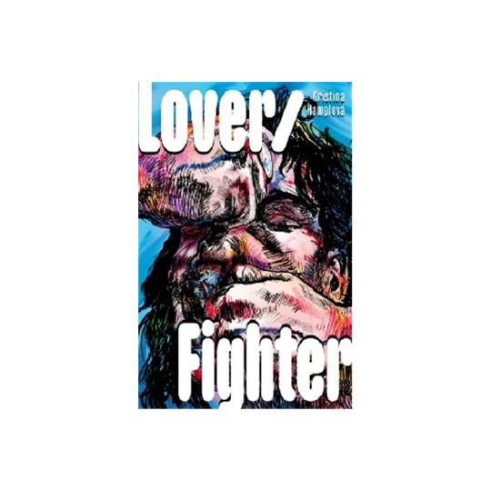 Lover/Fighter