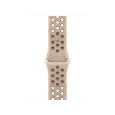 Watch Acc/42/Desert Stone Nike Sport Band - S/M