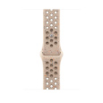 Watch Acc/46/Desert Stone Nike Sport Band - S/M