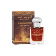 Al Haramain Amber