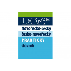 Novořecko-český česko-novořecký praktický slovník