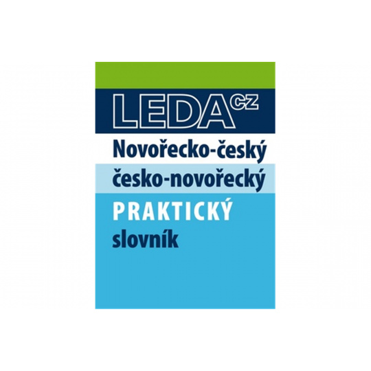 Novořecko-český česko-novořecký praktický slovník