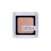 Gabriella Salvete Mono Eyeshadow