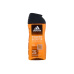 Adidas Power Booster