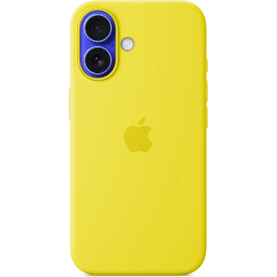 iPhone 16 Silicone Case with MS - Star Fruit