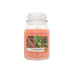 Yankee Candle Tranquil Garden