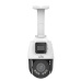 Uniview IPC9312LFW-AF28-2X4, 2x 2Mpix IP duální PTZ kamera, Zoom 4x (106.6-30.6°), IR 50m