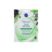 Nivea Skin Detox