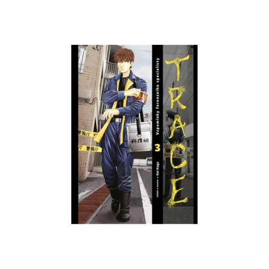 Trace 3