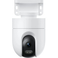 Xiaomi Outdoor Camera CW400 EU