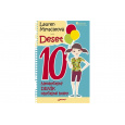 Deset 10