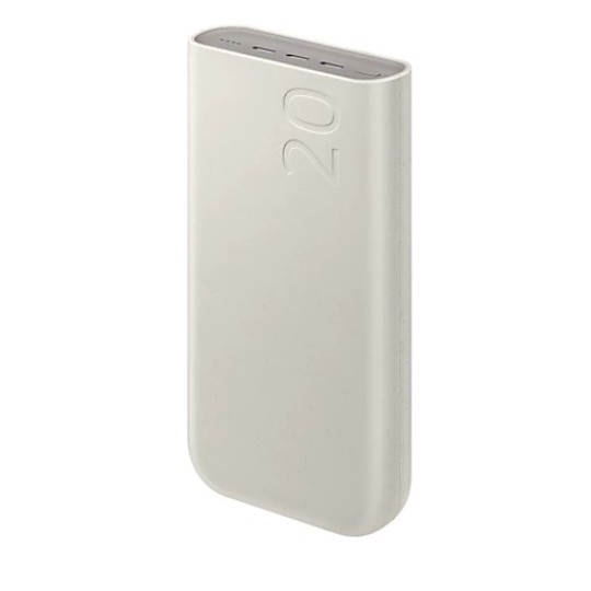 Samsung Powerbanka 20 000mAh 45W Beige