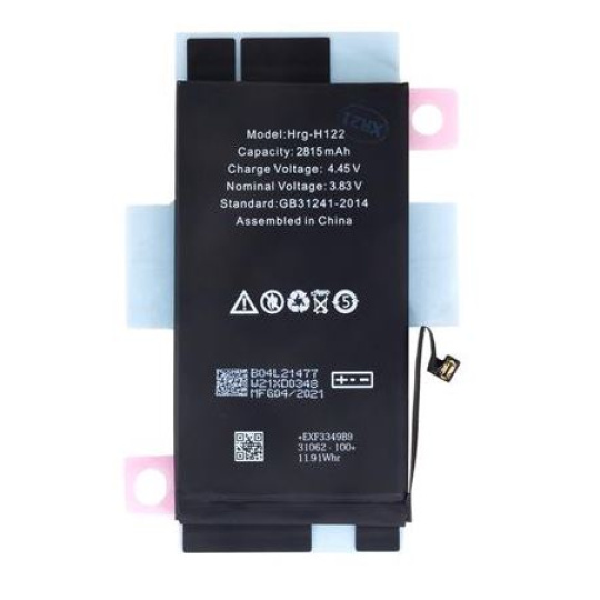 iPhone 12/12 Pro Baterie 2815mAh Li-Ion (Bulk)